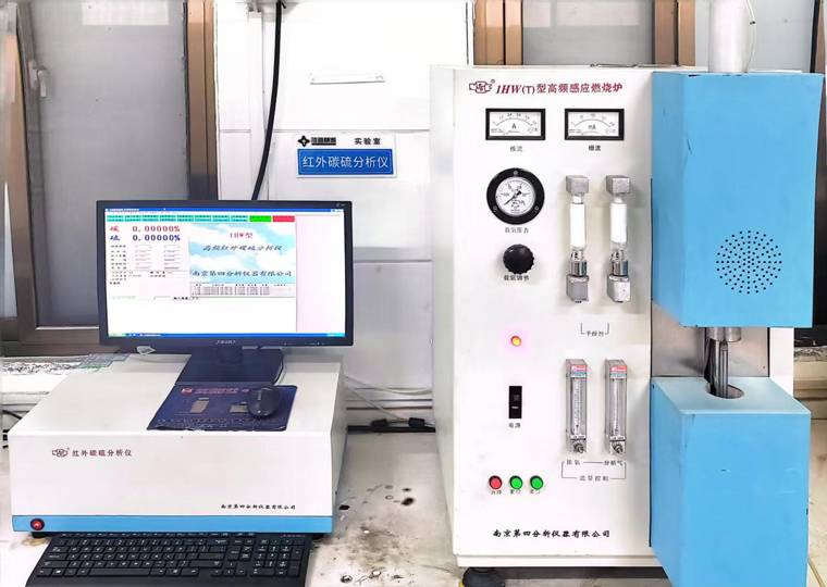 Cupping test machine