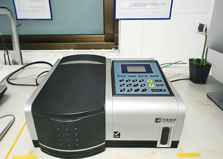 X-ray machine