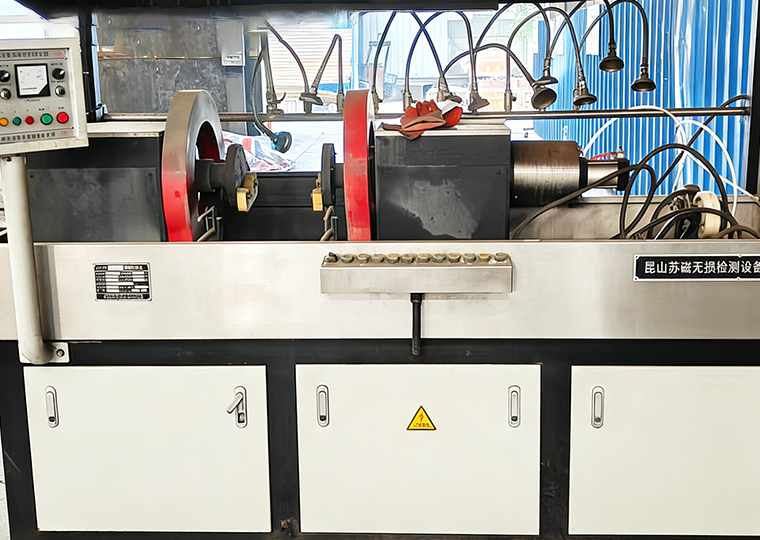 X-ray machine
