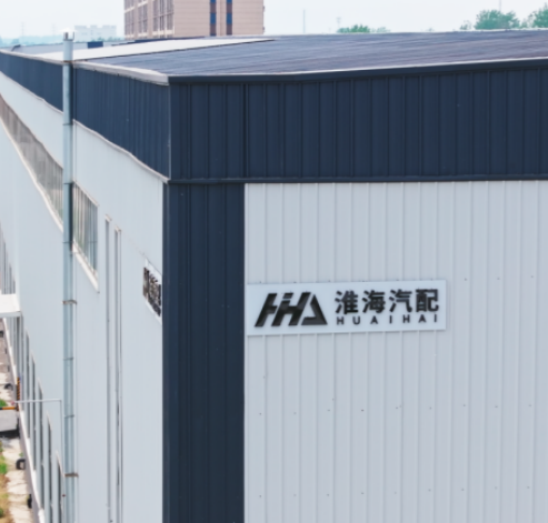 From Manufacturing to Quality Control: How Huaihai Auto Parts Meets Global Aftermarket Fitment Needs